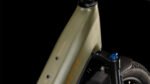 Cube Reaction Hybrid Pro 800 Easy Entry – Image 2